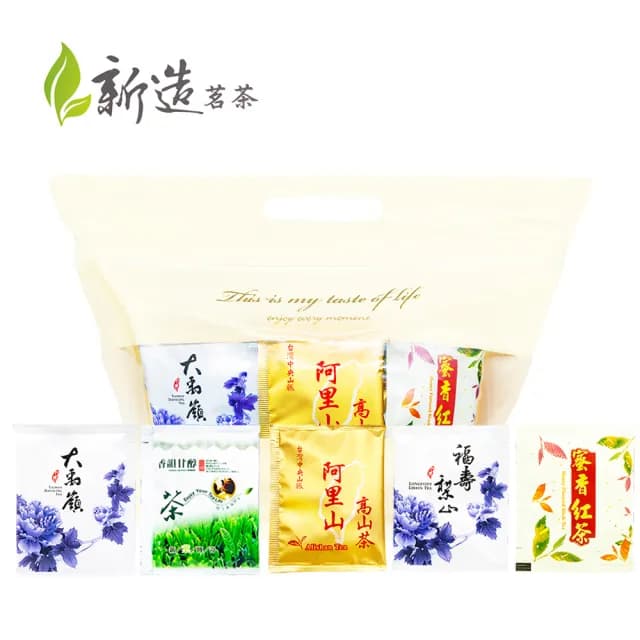 【新造茗茶】精選台灣五款特色茶包組 2.5gx40包(大禹嶺/福壽梨山/阿里山金萱/碧螺春/蜜香紅茶)
