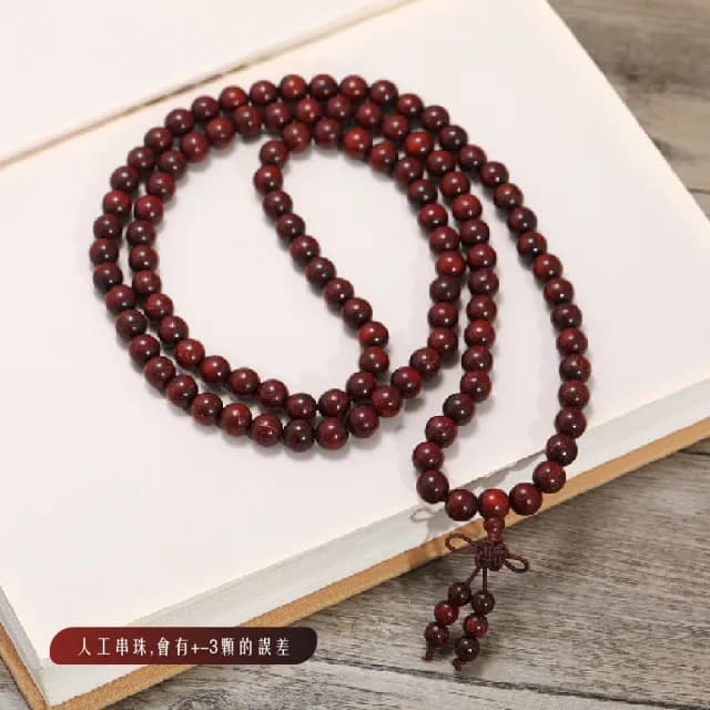 【文玩念珠】印度小葉紫檀木108顆手串(開運飾品 佛珠手鏈 項鍊 血檀木 手珠 檀香 平安 護身符 阿彌陀佛)