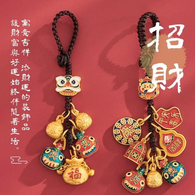 【好運來】古法納福貔貅鍍金鑰匙圈吊飾(招財 鑰匙扣 汽車掛飾 掛件 飾品 擺飾 包包 裝飾 配飾 禮物)