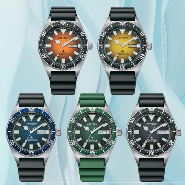 【CITIZEN 星辰】Marine 防水200米 潛水機械腕錶 七夕 情人節 送禮 推薦(五款可選)
