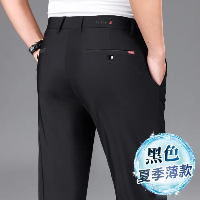 【米蘭精品】現貨+預購 男商務西裝褲修身西裝褲直筒機能免燙(男長褲休閒彈力刺繡父親節禮物3色74er29)