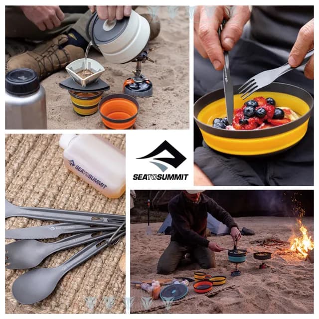 【SEA TO SUMMIT】Frontier 輕量折疊杯(野炊/餐具/杯子 /輕巧/飲水)