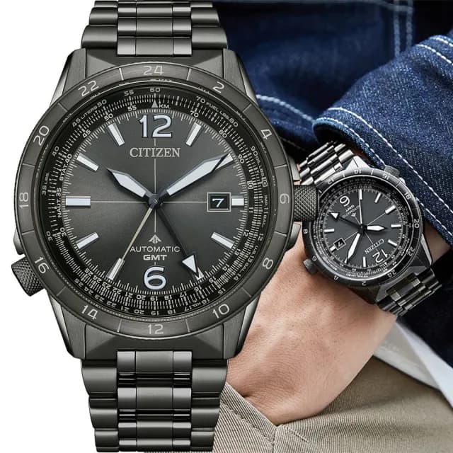 【CITIZEN 星辰】PROMASTER 限量 飛行錶 GMT 抗磁 機械錶 男錶 手錶 畢業 禮物 推薦(NB6045-51H)