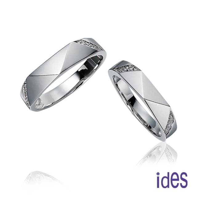 【ides 愛蒂思】情人禮物 鑽石戒指 時尚設計鑽石對戒求婚結婚戒情侶戒/紀念愛情