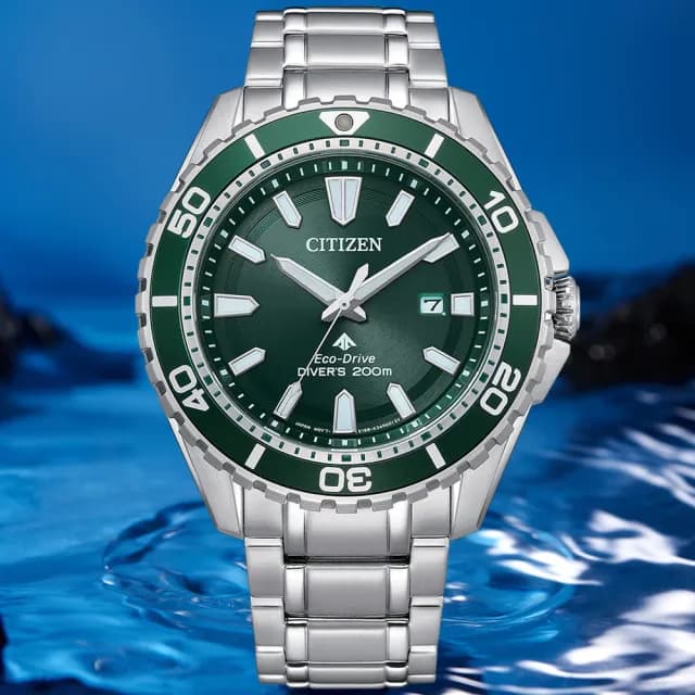 【CITIZEN 星辰】PROMASTER系列 200米潛水光動能腕錶 七夕 情人節 送禮 推薦(BN0199-53X)