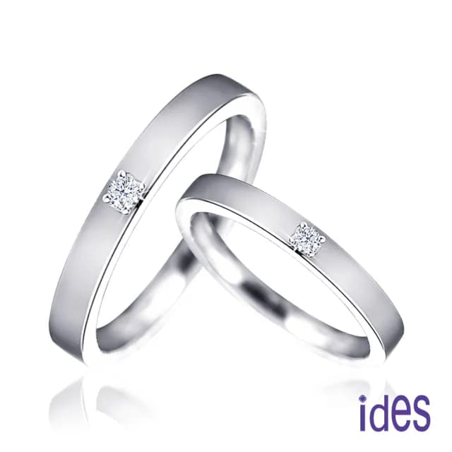 【ides 愛蒂思】情人禮物 鑽石戒指 日系設計款F/VS1極優3VG車工鑽石戒指對戒情侶戒/相愛
