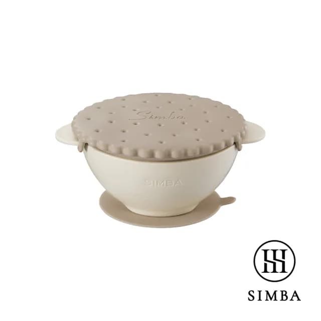【Simba 小獅王辛巴官方直營】美味曲奇矽膠吸盤碗(兒童餐具/學習碗/兒童碗)