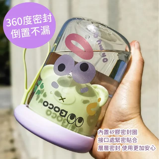 【清雅小舖】撞色可愛吸管玻璃水杯(密封防漏 泡茶杯 吸管水壺 濾茶杯 玻璃水壺 馬克杯 學生 辦公室 禮物)