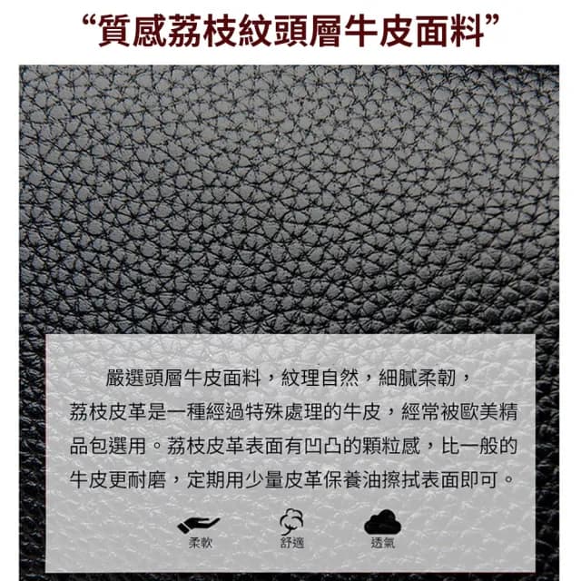 【帕格尼尼paganini】雙11 頂級頭層牛皮雙拉鍊卡夾零錢包(真皮包包 RFID防盜刷包 真皮包 證件夾)