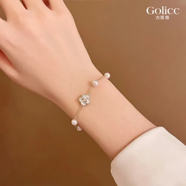 【Golicc】手鍊 氣質款小香風 珍珠(七夕 情人節 生日 手環 手繩 首飾 飾品 禮物)