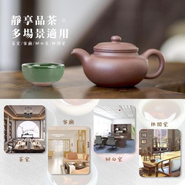 【古之茶道】冰裂紋理質感浮雕鯉魚茶杯4入(陶瓷 水杯 泡茶 沖茶 露營 茶具 擺飾 禮物 品茶 湯吞杯 小杯子)