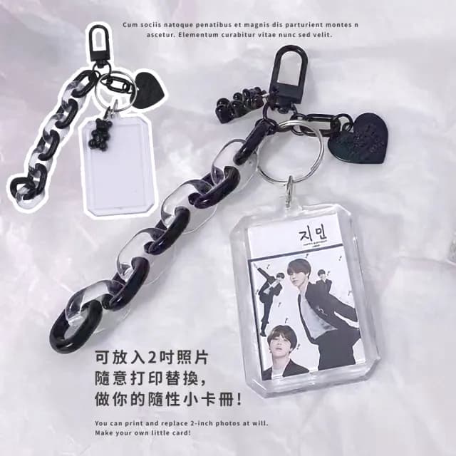 【小物掛件】簡約透明照片串鍊鑰匙圈2入(鑰匙扣 照片 相片套 吊墜 偶像 應援 紀念 壓克力 禮品 情侶 DIY)