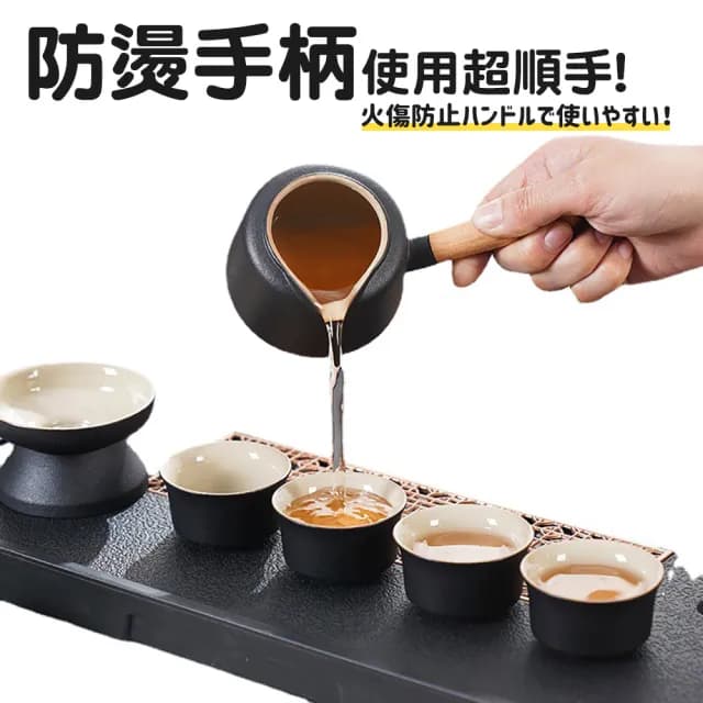 【TEA Dream】日式經典龍平極碳黑曜功夫茶具17件旗艦套組(旅行茶具組 男生禮物 父親節禮物)