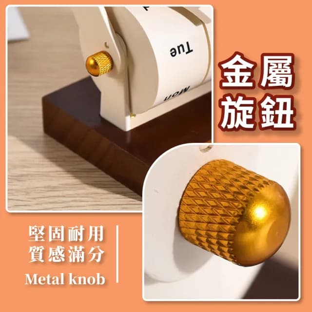 鴨鴨旋轉輪萬年曆(日曆 月曆 桌曆 可愛 造型 小物 裝飾擺件 交換禮物 立牌 拍攝道具 行事曆 辦公室)