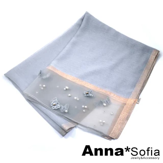 【AnnaSofia】真絲羊毛混紡大尺寸披肩絲巾圍巾-立體蝶飛手工釘珠 現貨(灰系)