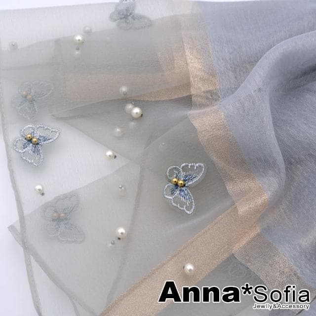 【AnnaSofia】真絲羊毛混紡大尺寸披肩絲巾圍巾-立體蝶飛手工釘珠 現貨(灰系)