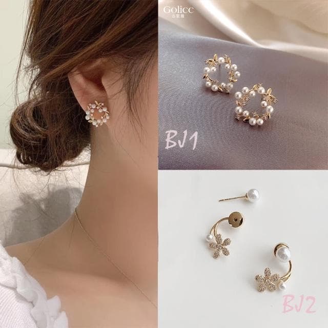 【Golicc】耳環 絕美珍珠 輕奢經典款(母親節 生日 情人節 飾品 耳釘 耳飾 耳墜 禮物)