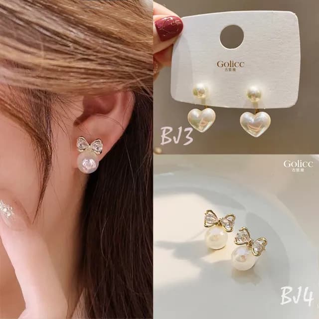 【Golicc】耳環 絕美珍珠 輕奢經典款(七夕 情人節 生日 飾品 耳釘 耳飾 耳墜 禮物)