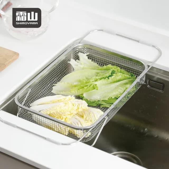 【SHIMOYAMA 霜山】304不鏽鋼水槽用伸縮式蔬果/餐具瀝水籃-大(伸縮瀝水籃/碗盤收納架/水槽置物架)