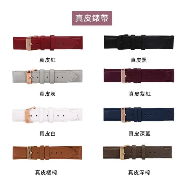 【THEODORA’S 希奧朵拉】可選色｜限定禮盒Apollo腕錶+替換錶帶2入組(送禮推薦 日期顯示 真三眼)