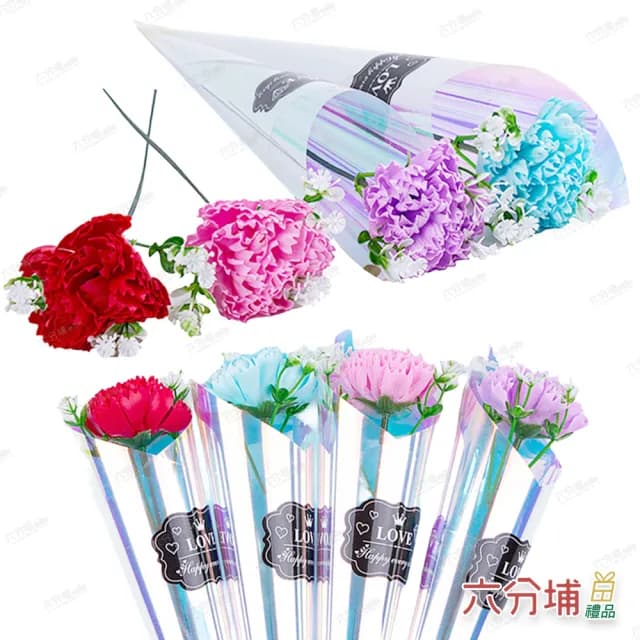 【六分埔禮品】35cm單支七彩康乃馨-多色任選(Ins生日禮物愛媽咪花束人造花母親節滿天星)