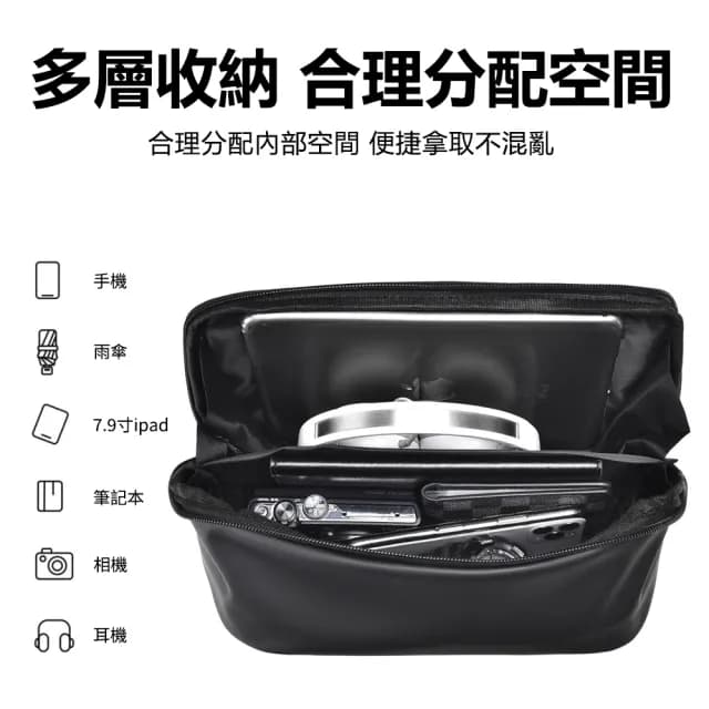【Nil】情人節禮物 男士時尚休閒胸包 戶外運動防水包 插扣腰包 多夾層收納單肩包 斜跨包 側背包 斜背包 斜