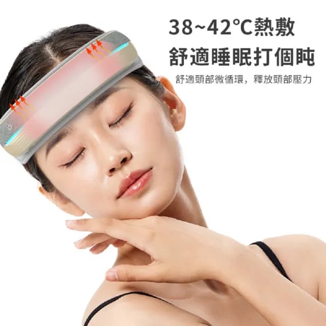 【日本 REGULIS】Ai 智能石墨烯頭部按摩器 GN2311(頭部按壓 穴位指壓 孝親/ 母親節禮物)
