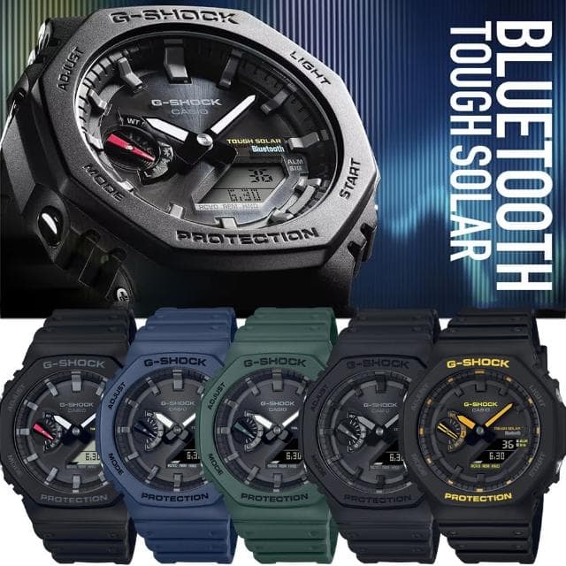 【CASIO 卡西歐】G-SHOCK 八角太陽能智慧藍牙手錶 送禮 禮物 推薦(任選一款)
