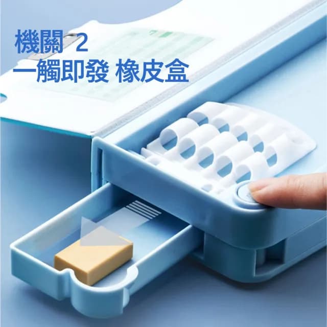 【Kyhome】多功能鉛筆盒 雙層大容量筆盒 學生文具收納盒 文具盒 交換禮物