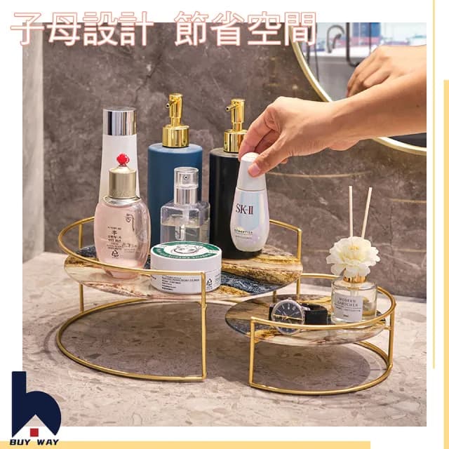 【百崴收納】大理石紋衛浴桌上20CM圓形置物架(化妝品收納架 保養品收納 置物架 衛浴置物架 收納架)