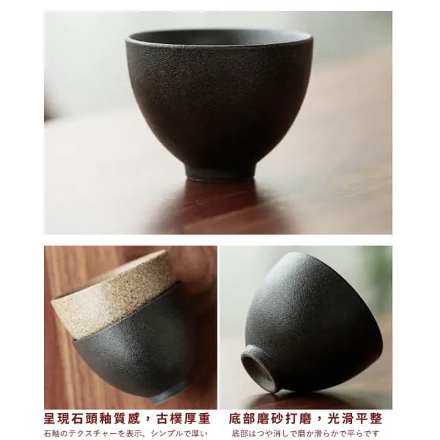 【TEA Dream】神坂海流日式質感戶外旅行茶具套組(露營茶具組 旅行茶具組 父親節禮物)