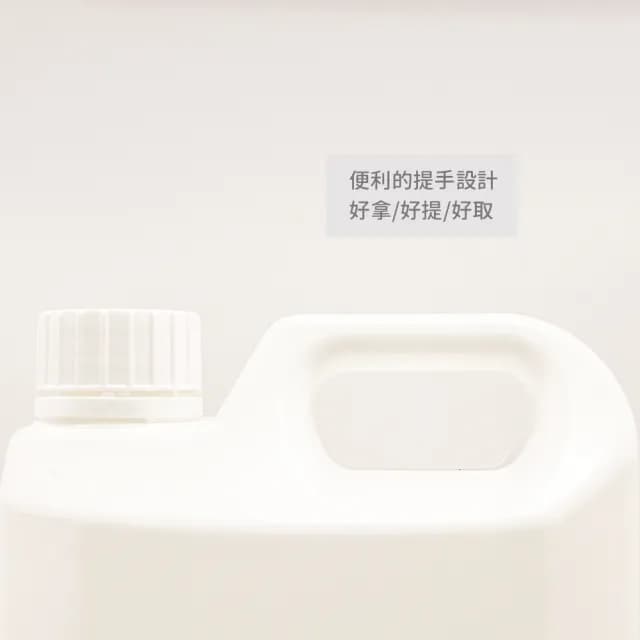 【Pato.Pato】嬰幼兒抗菌洗衣精補充瓶／2000ml2入組(無動物實驗標章認證)