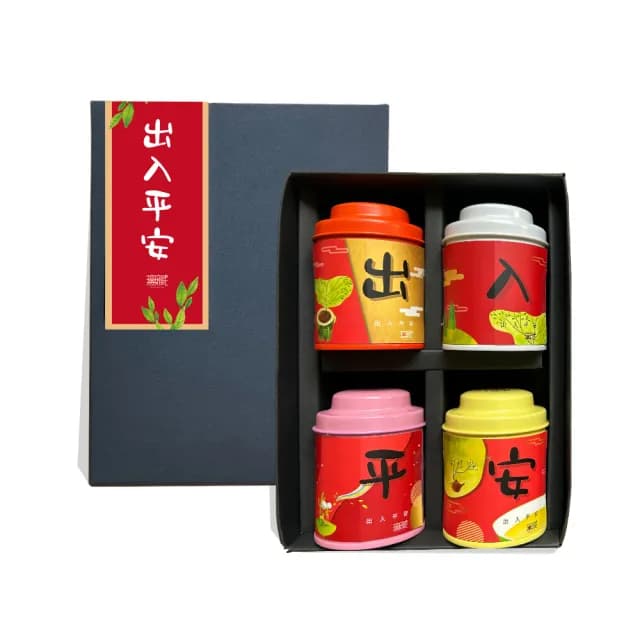 【無藏茗茶】四入祝福禮盒-出入平安(茶葉禮盒/畢業禮物/祝賀禮盒/附提袋)