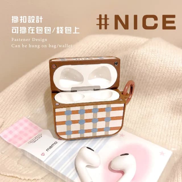 【耳機衣服】英倫風格紋Airpods 3代耳機殼(防摔 保護殼 耳機套 無線耳機 保護套 配件 充電盒 AirPods殼)