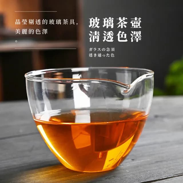 【愜意品茶】日系簡約皮盒便攜一壺兩杯茶具組(泡茶 沖茶 茶器 公道杯 茶藝 露營 旅行 送禮 功夫茶具)