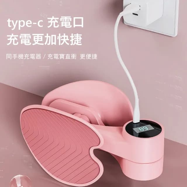 【Gordi】智能計數盆底肌訓練器 凱格爾訓練器 產後訓練 交換禮物(美臀/瘦腿器/夾腿器)