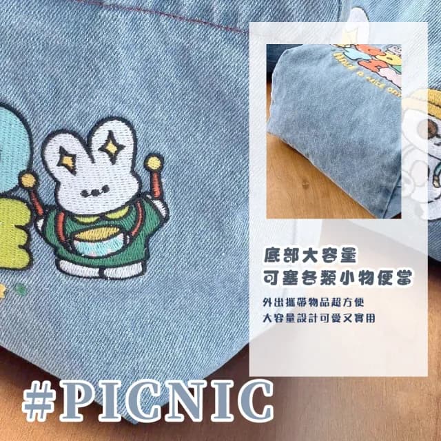 【牛仔小物】父親節禮物 日系卡通刺繡水洗牛仔拉鍊手提袋(拉鍊款收納袋 大容量 學生 便當袋 購