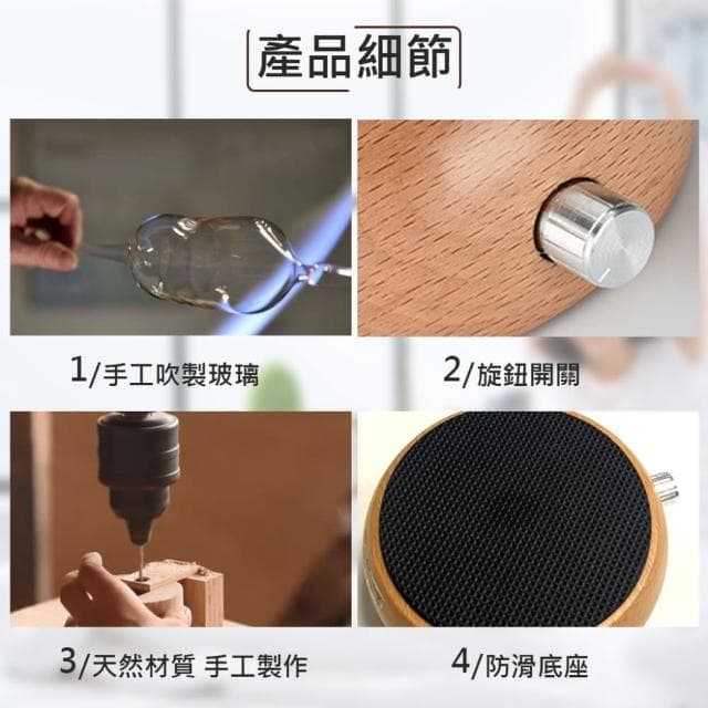 【香遇人生】冷香儀 香薰機 霧化器 無水香氛機 負離子香薰(台灣保固 交換禮物 禮物 聖誕節)