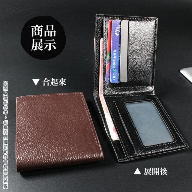【Her】母親節禮物 男短夾 皮夾 簡約 短皮夾 多卡位(男 錢包 男生短夾 零錢包 父親節禮物 零錢包)