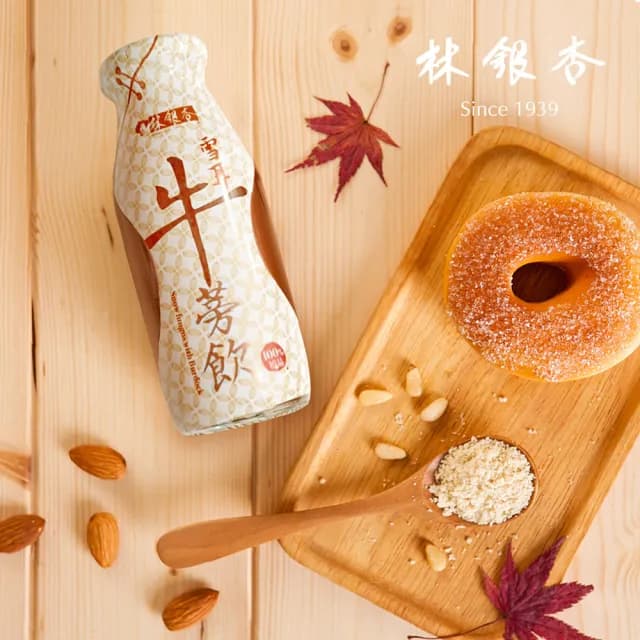 【Ginkgolin 林銀杏】雪耳牛蒡飲195mlx6入(禮盒/送禮推薦)