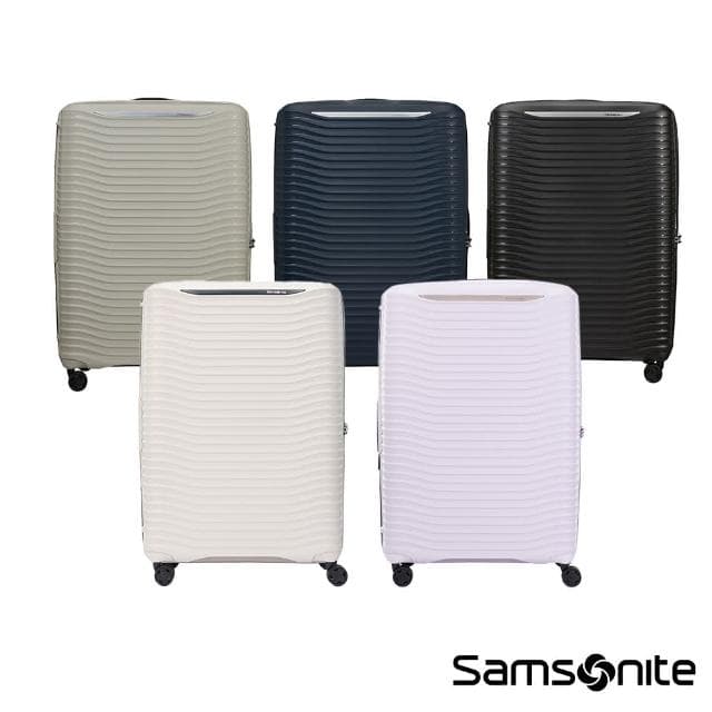 【Samsonite 新秀麗】28吋 UPSCAPE 極輕量PP可擴充大容量避震懸掛輪行李箱/旅行箱(多色可選)