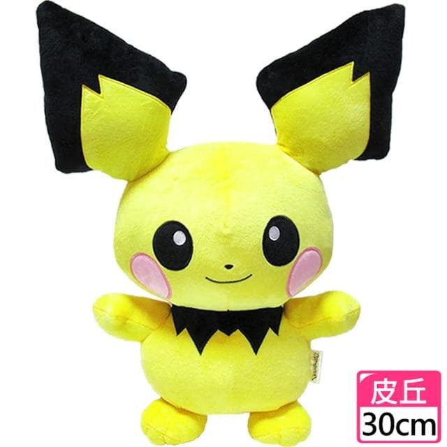 【TDL】寶可夢神奇寶貝皮丘絨毛娃娃玩偶站姿款30公分 895303(生日禮物 聖誕節)