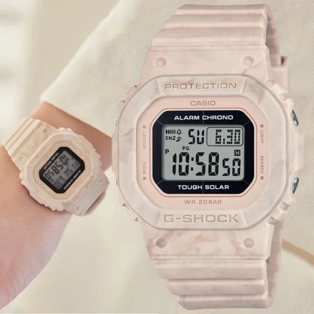 【CASIO 卡西歐】G-SHOCK WOMEN 大理石紋理 方形電子太陽能腕錶 七夕 情人節 送禮 推薦(GMS-S5600RT-4)