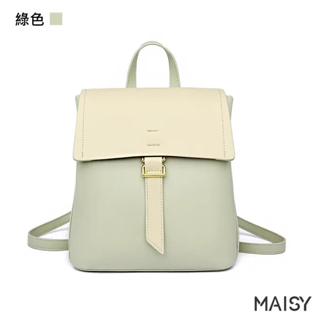 【MAISY】情人節禮物 甜美簡約時尚拼色皮革外出休閒後背包(藍色 / 黑色 / 卡其色 / 米色 /  綠色)