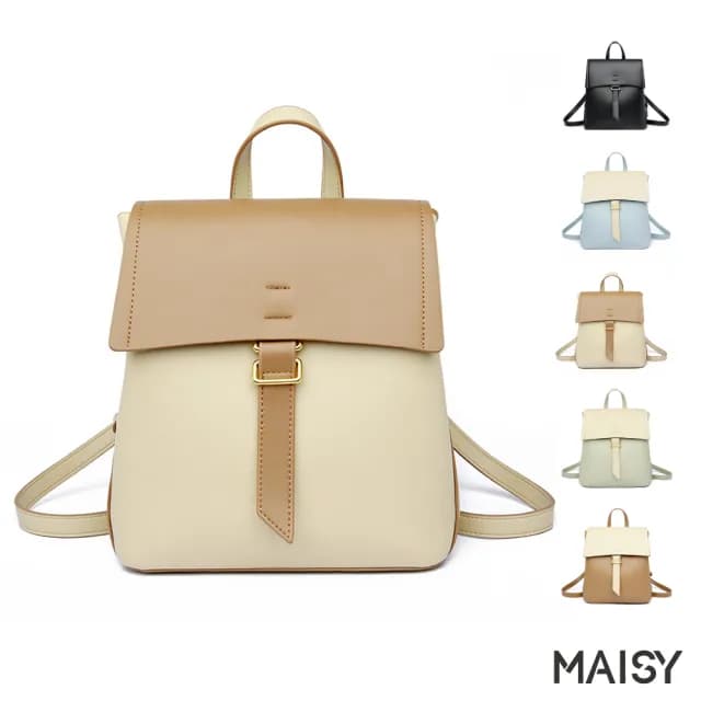 【MAISY】情人節禮物 甜美簡約時尚拼色皮革外出休閒後背包(藍色 / 黑色 / 卡其色 / 米色 /  綠色)