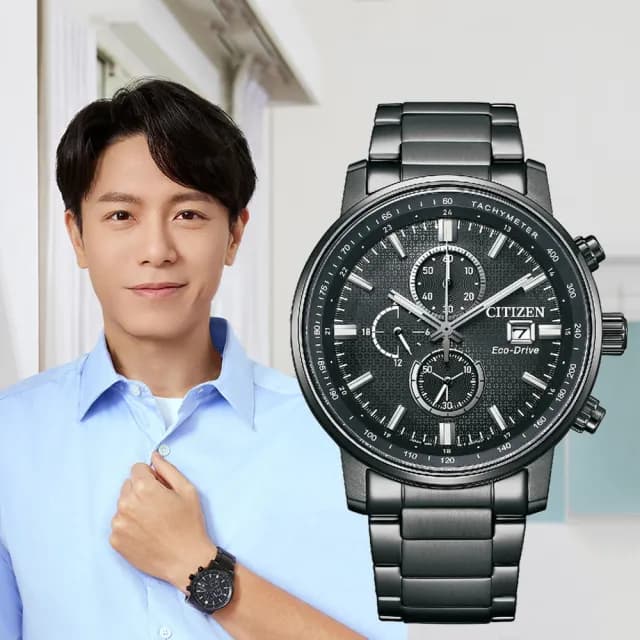 【CITIZEN 星辰】韋禮安配戴款 型男必備 光動能計時腕錶 畢業禮物 送禮 推薦(CA0845-83E)