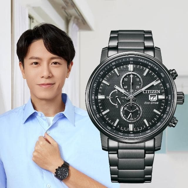 【CITIZEN 星辰】韋禮安配戴款 型男必備 光動能計時腕錶 母親節 禮物 推薦(CA0845-83E)