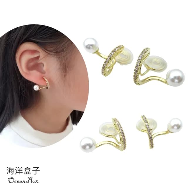 【海洋盒子】多款式珍珠.鋯石.波紋流線設計合金無痛蚊香盤夾式耳環(無耳洞可戴)