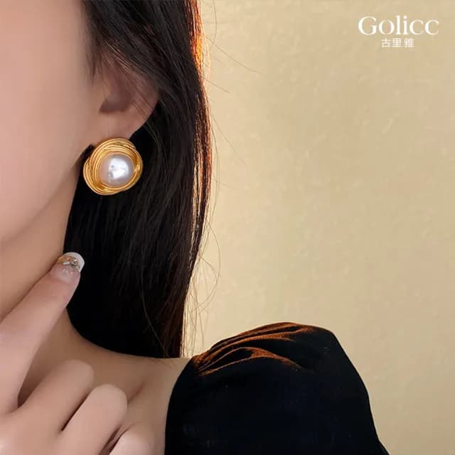 【Golicc】耳環 輕奢 宮廷風 流金系列(99購物限定 生日 飾品 耳釘 耳飾 耳墜 禮物)