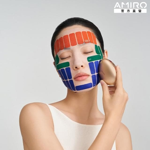 【AMIRO】S2 黃金點陣美容儀-大師版(蓋章面膜 舒緩 拉提 保濕 緊緻 抗老 情人節禮物)